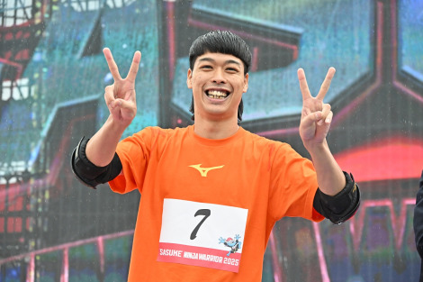 �wSASUKE2025�`��43����`�x�̖͗l�iC�jTBS 