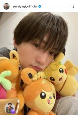 ���ؗE���u�n�����̒��Ԃ����v(�ʐ^�̓C���X�^�O���� @yuseiyagi_official ���) 