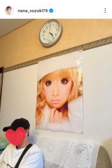 ��ؓށX�uPopteen���f������̎��ł�!�M��������̎��ł�!�Жڂ����ł��܂�3���t���Ă܂�!�v(�ʐ^�̓C���X�^�O���� @nana_suzuki79 ���) 