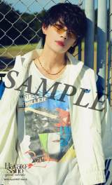 �w����E�l�J�����_�[2026.4-2027.3�x���T�t�H�g�J�[�h(HMV&BOOKS online/HMV�X��/���[�\���X��Loppi) 