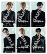 �wBEthe ONE -START BEYOND DREAMS-�x���r�`�P���T�iC�j B-ME & CJ 4DPLEX All Rights Reserved. 