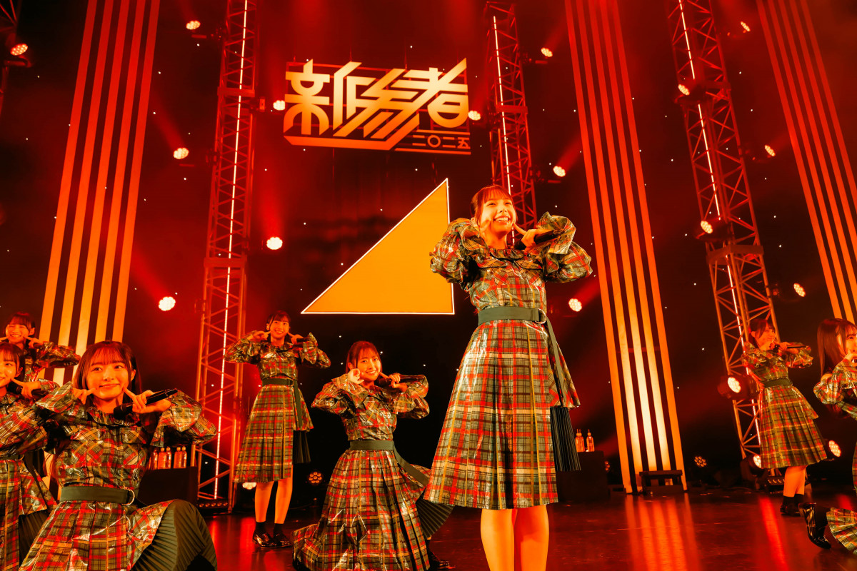 ライブ写真「5」 画像・写真 | 日向坂46五期生『新参者』全10公演を完走 約30曲振り入れ