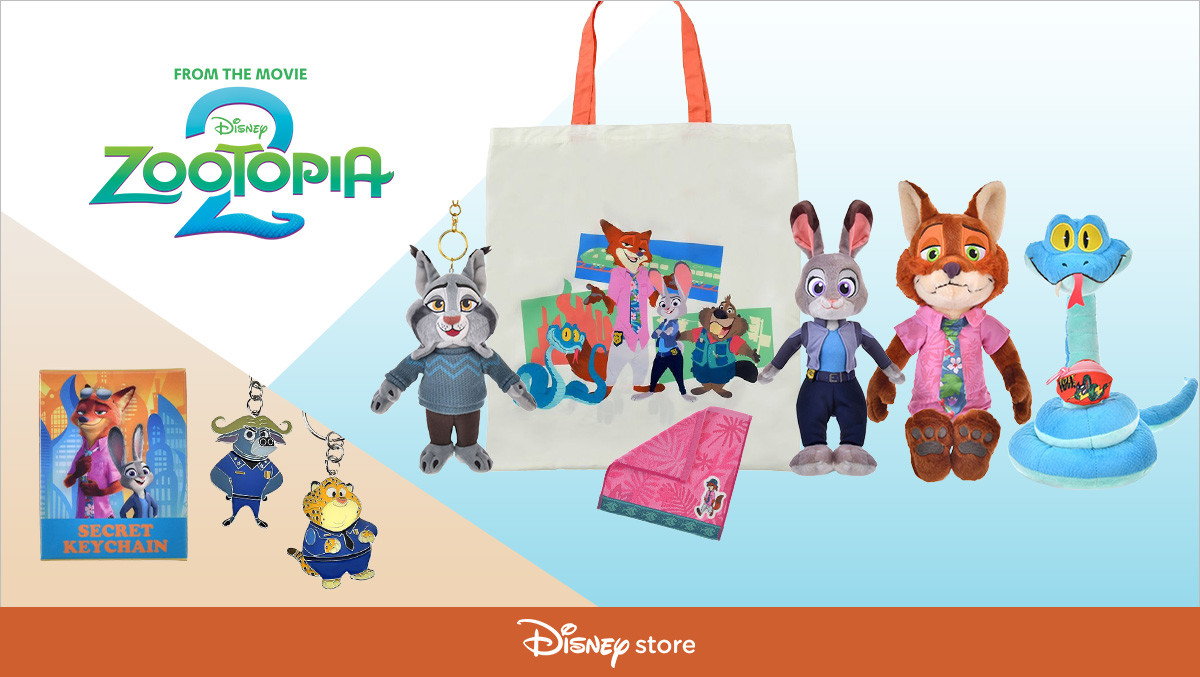 ディズニーストア『ズートピア2』新コレクション11・28発売、山田涼介