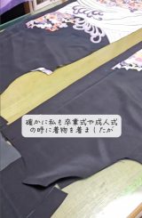 �������ْf!�����āc(�ʐ^��@kanomade) 