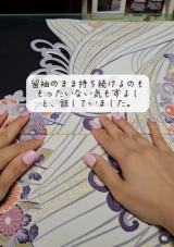 �厖�ȕ����킹���I�������c(�ʐ^��@kanomade) 