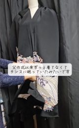 �������`�ɂȂ�u�����h���X�v�B�����āc(�ʐ^��@kanomade) 