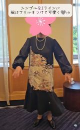 �����`�͂�����!���΂��������喞������������!(�ʐ^��@kanomade) 