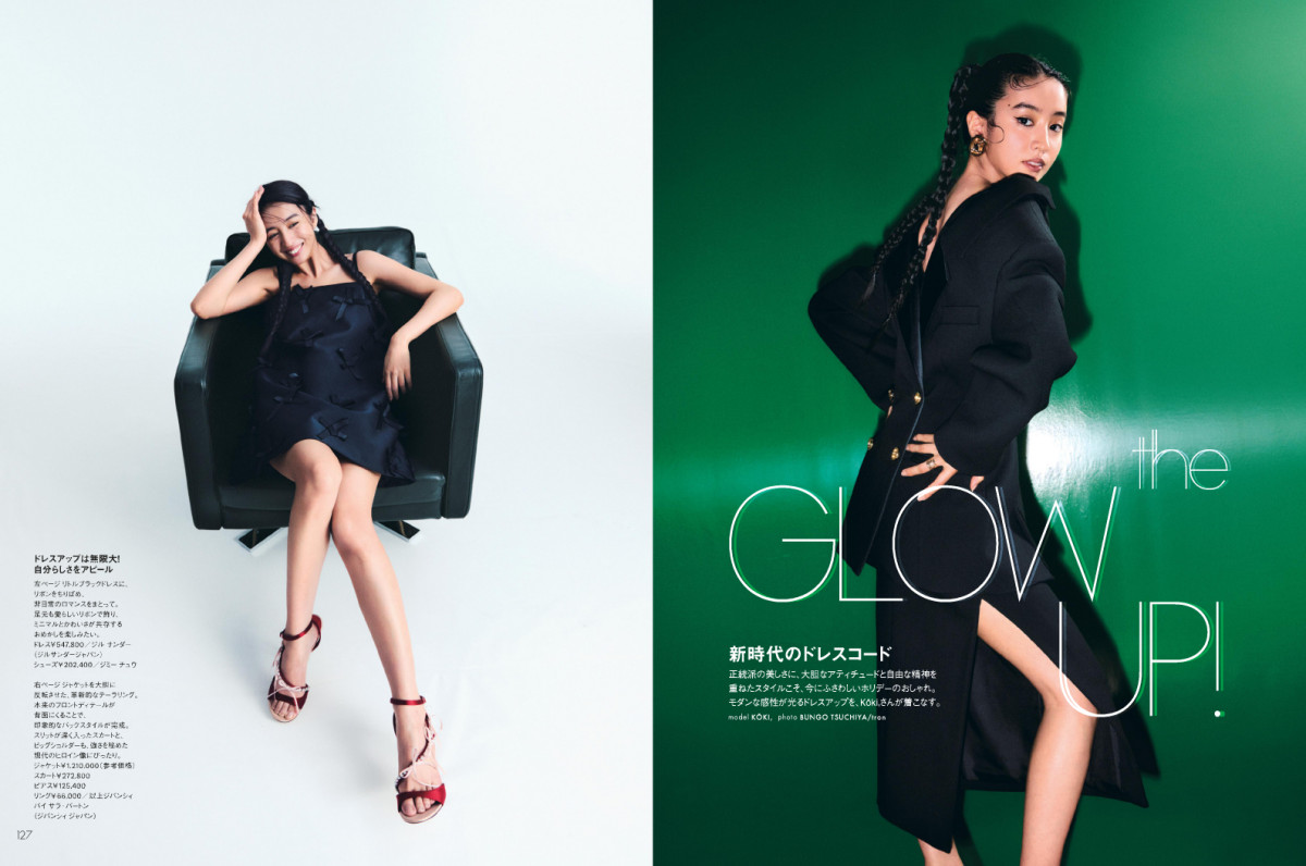 画像・写真 | Koki,美曲線ドレスで存在感放つ “新時代ドレスコード