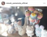 �R�{�����u���̃J�v�Z���g�C�̎��[�̘b�v�u2�D�H��I�ɋ��郁���w���Ȏq�����v�i�ʐ^�̓C���X�^�O���� @mizuki_yamamoto_official ���j 