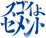 �u�X�S�C��Z�����g�v���S 