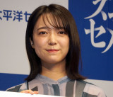 ���g�̗ǂ��́g���}���h���Ƃ����㔒�ΖG�����w�����m�Z�����g�VCM���\��x �iC�jORICON NewS inc. 