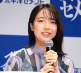 �w�����m�Z�����g�VCM���\��x�ɓo�ꂵ���㔒�ΖG�� (C)ORICON NewS inc. 