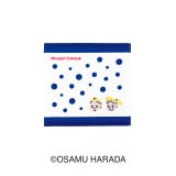 ���c���n���h�^�I�� 