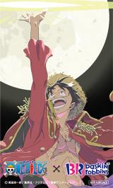 ���t�B����X�e�b�J�[ 