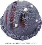 �S���S���̃t���[�c�p���` 