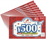 ���H����4000�~�� 