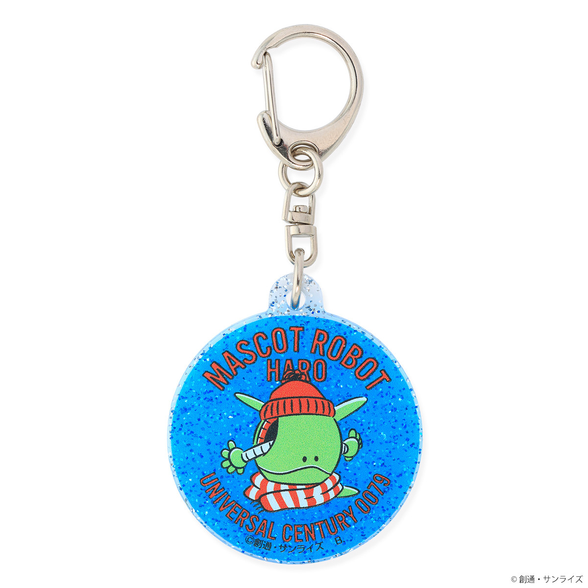 画像・写真 | 『機動戦士ガンダム』ハロオリジナルデザインの6アイテム