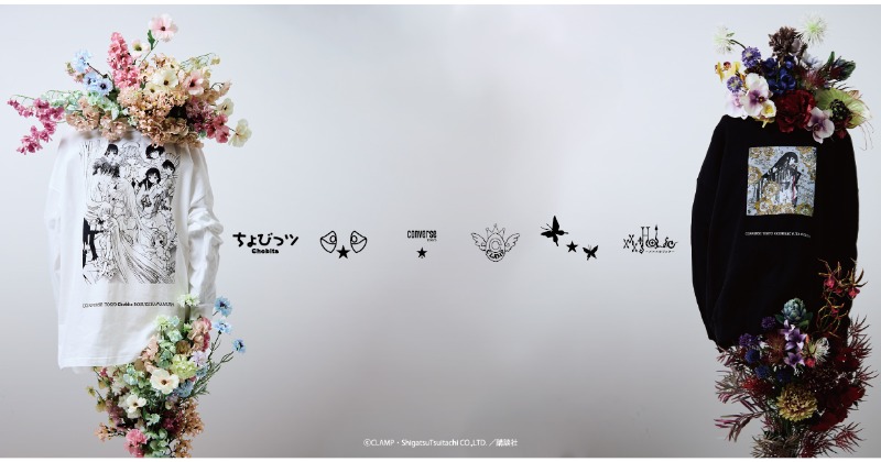 トリーバーチ クリックス　Qlix　エル・ジャポン コラボモデル　限定1000台 TRIPP nyc】X-STRAP PANT[JM7144MB] / 【トリップ エヌワイシー