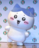 �w��������Ɠ~�����̂��񂶂Ⴈ�I �Z�u��-�C���u���~��������xPR���\��ɎQ�������n�`���� �iC�jORICON NewS inc. 