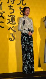 �f��w�Z�������^�ׂ�T�C�Y�Ɂx�������䂠�����ɓo�d�����č�R�E �iC�jORICON NewS inc. 