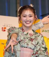 �w�P���~���V���[���A���[�h2025�x��܎��ɓo�d�����䂤����� (C)ORICON NewS inc. 