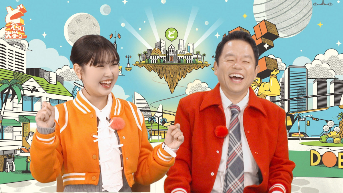 おひなさま”長浜広奈がNHK初降臨でダイアン津田とMCタッグ「へぇーって