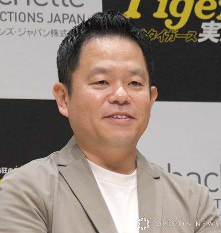 �_�C�A���E�Óc�čG �iC�jORICON NewS inc. 