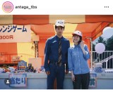 �Ηj�h���}�w���Ⴀ�A���񂽂�����Ă݂��x�̌���SNS���iC�jTBS0 