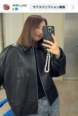 ��c����q�u�L�т����؂��Ă��炢�܂���!!�v(�ʐ^�̓C���X�^�O����@akiko_yada ���) 