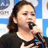 �Đ��݁iC�jORICON NewS inc. 