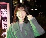 ��؈����A�V�h�̃C���~�ɑ勻�� �u�����`���v�X�}�z�ŎB�e�A�����L�̃}�l�c �H��ł��Ⴊ�ݍ��ޏ�ʂ� 