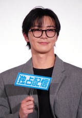 PrimeVideo�؍��h���}�w�����͂����Ɓx�z�M�L�O�C�x���g�ɓo�d�����p�N�E�\�W���� (C)ORICON NewS inc. 