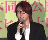 Mrs. GREEN APPLE�E��X���M �iC�jORICON NewS inc. 