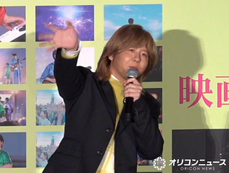 Mrs. GREEN APPLE�E���V���� �iC�jORICON NewS inc. 