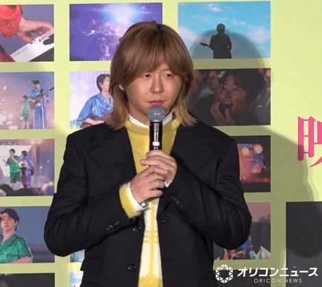 Mrs. GREEN APPLE�E���V���� �iC�jORICON NewS inc. 