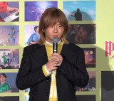 Mrs. GREEN APPLE�E���V���� �iC�jORICON NewS inc. 