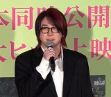 Mrs. GREEN APPLE�E��X���M �iC�jORICON NewS inc. 