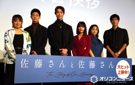 �f��w��������ƍ�������x���J�L�O���䂠�����ɓo�d�����i������j�V���q�ēA�O�Y��傤���A�{��X���A�݈�䂫�́A����������A������ �iC�jORICON NewS inc. 