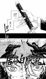 �w�J�O���o�`�x�iC�j�O�����^�W�p�� 