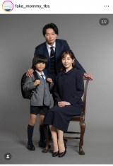 ���j�h���}�w�t�F�C�N�}�~�[�x�̌���SNS��� �iC�jTBS 