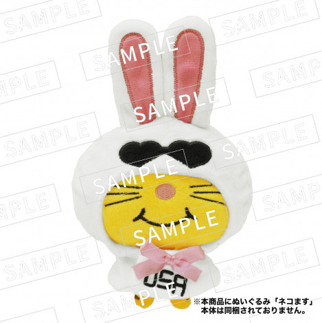 画像・写真 | 増田貴久、初のソロライブを映像化 伝説の衣装を再現した