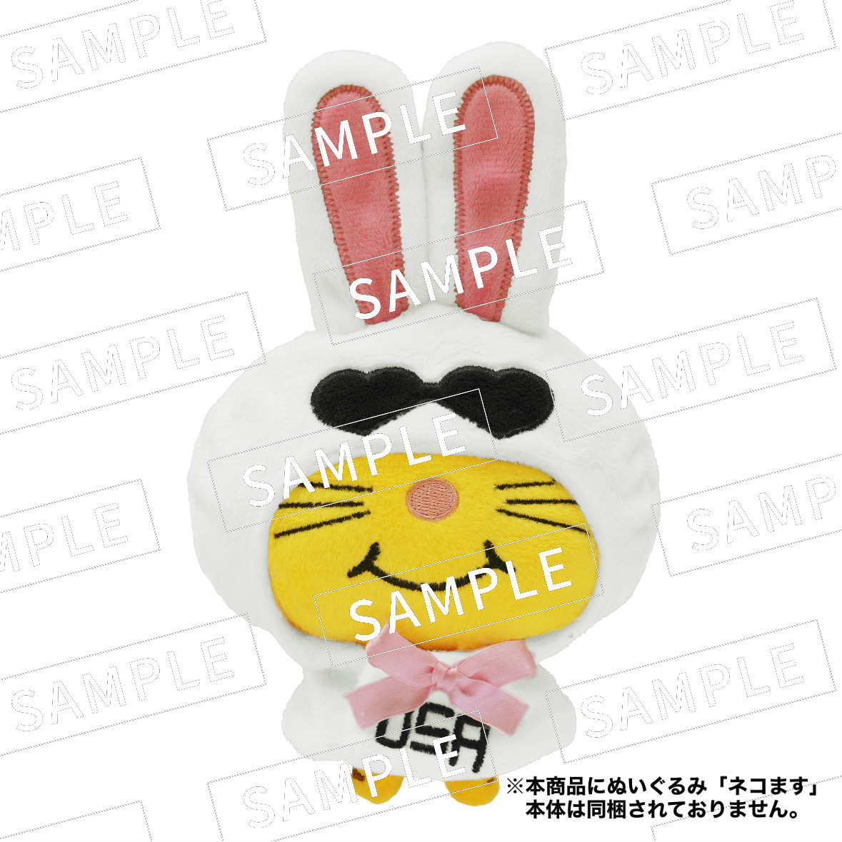 画像・写真 | 増田貴久、初のソロライブを映像化 伝説の衣装を再現した