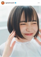 u؂܂!!΂!!!vN4ɂ̓O{uւ̃C`F񍐂Ă䌅Ob (ʐ^̓CX^O@igetahiroe23) 