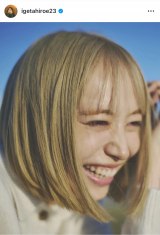 uԌ NEWCQ^vɃC`F䌅Ob (ʐ^̓CX^O@igetahiroe23) 