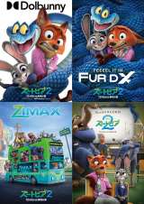 �f�B�Y�j�[�f��ŐV��w�Y�[�g�s�A�Q�x�i12��5�����J�j�v���~�A�����[�W�t�H�[�}�b�g�Ń|�X�^�[�r�W���A���iC�j 2025 Disney Enterprises, Inc. All Rights Reserved. 