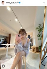 ��ؓށX(�ʐ^�̓C���X�^�O���� @nana_suzuki79 ���) 