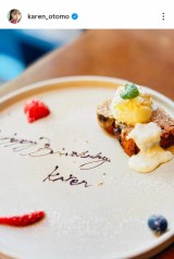 ��F�ԗ��u���ɂ܂ŏj���Ă�����āA����ŁA�悤�₭26�΁B2�����x���26�΁v(�ʐ^�̓C���X�^�O���� @karen_otomo ���) 