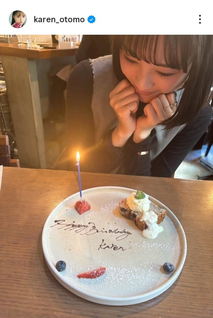大友花恋、妹から2ヶ月遅れの誕生日祝い 手作りケーキに「おいしすぎて夜食べきりました」