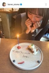 ��F�ԗ��u���ɂ܂ŏj���Ă�����āA����ŁA�悤�₭26�΁B2�����x���26�΁v(�ʐ^�̓C���X�^�O���� @karen_otomo ���) 