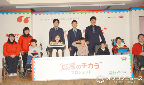 �w�����̃`�J�� �W�F�N�g�x�L�b�N�I�t�C�x���g����_��Y�A���Ȃ����A����T��� �iC�jORICON NewS inc. 